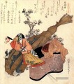 Eine Handpuppe Katsushika Hokusai Ukiyoe